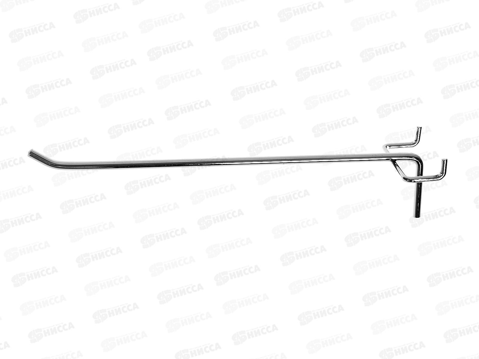 Крючок для витрин перфорированная решетка широкий захват 25см металл (023081)  Ж