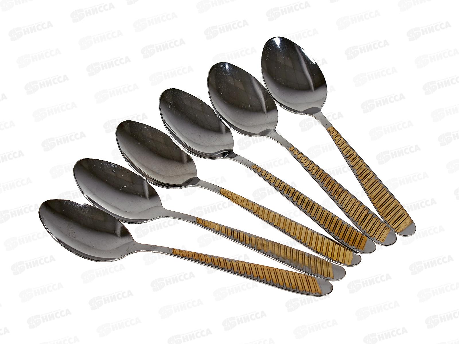 Ложка чайная с узором позолота 6шт металлическая (047252)  Ж