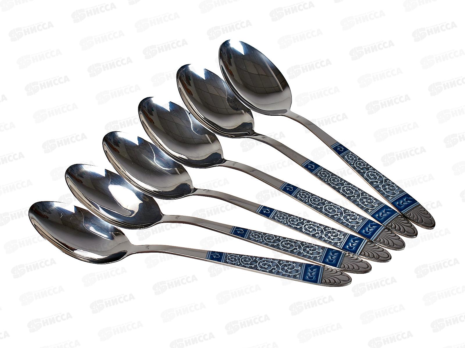 Ложка столовая с узором 6шт металлическая (047264)  Ж