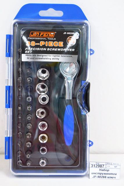 Набор инструментов JF-90266 ключ трещетка,биты,головки (029616)  Ж
