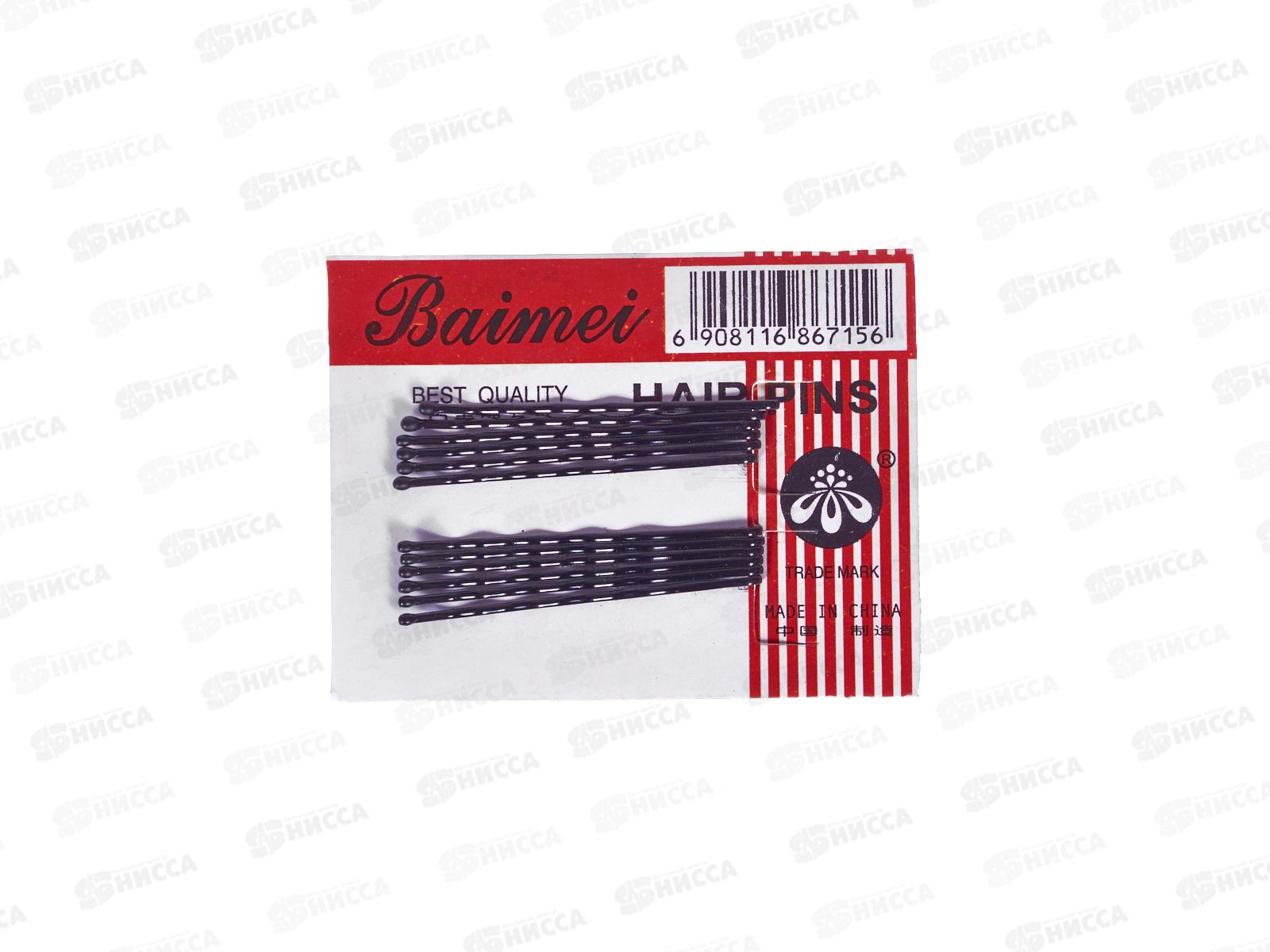 Невидимка 4см 12шт металлическая черная (047302)  Ж