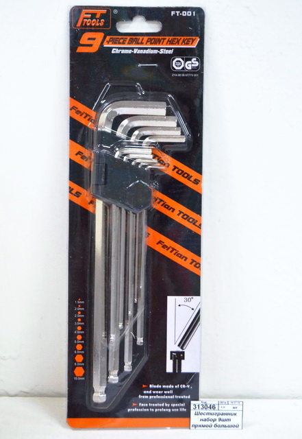 Шестигранник набор 9шт прямой большой (013182)  Ж