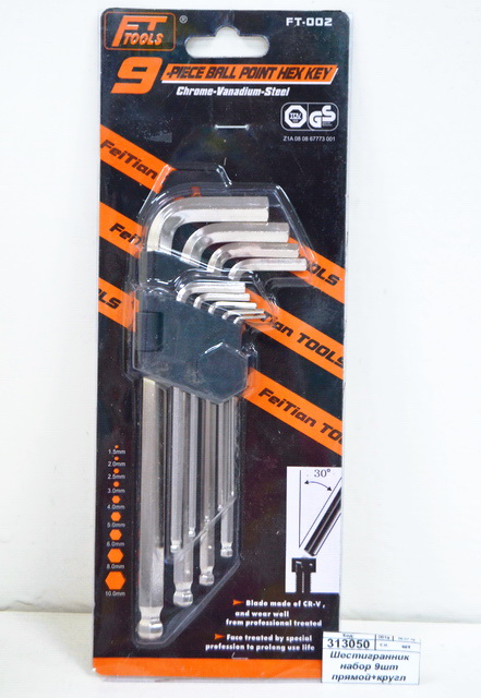 Шестигранник набор 9шт прямой+кругл средний (018474)  Ж