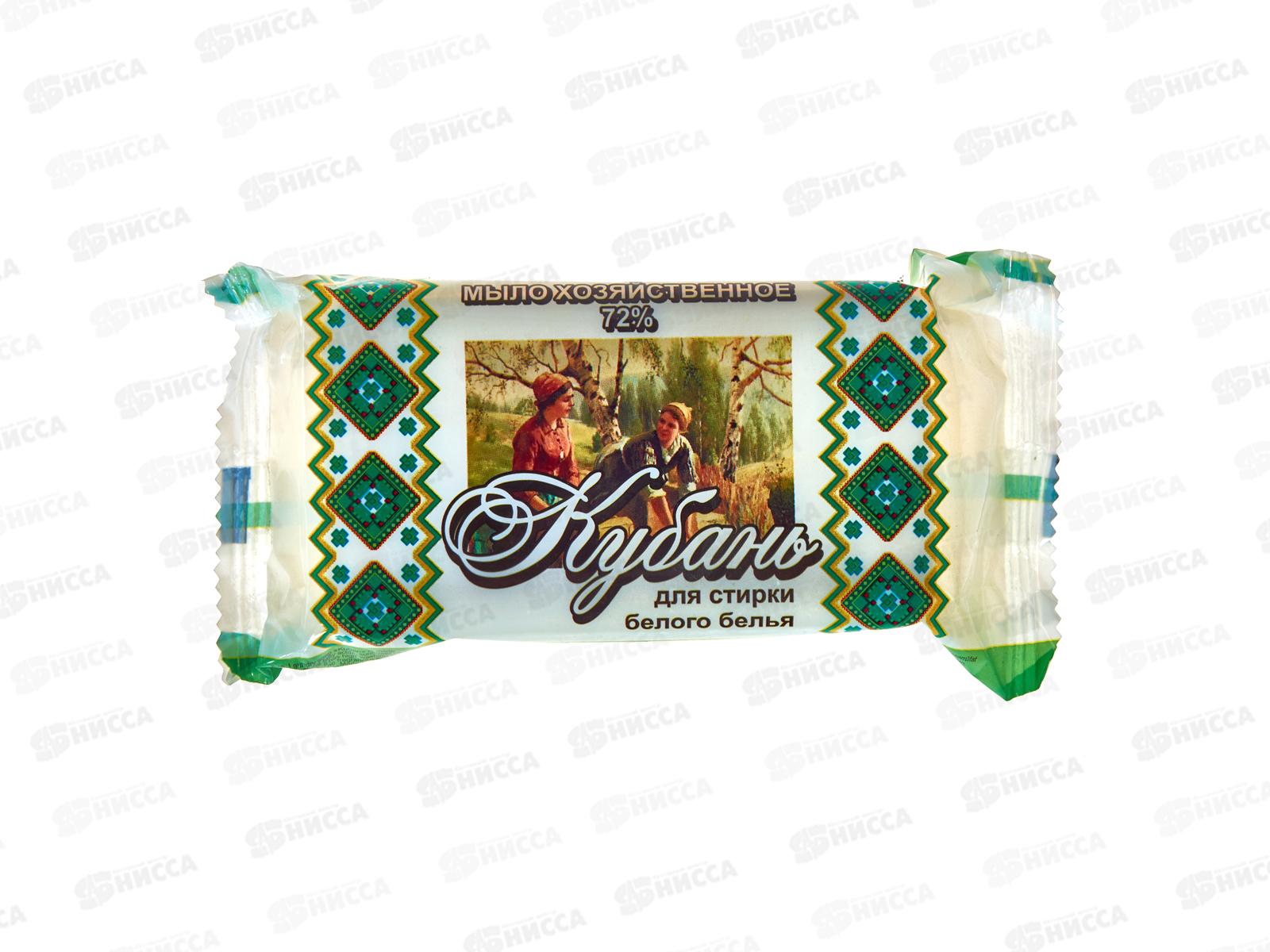 ХОЗЯЙСТВЕННОЕ мыло 72% 200гр флоупак ТР для стирки белого белья *45 К