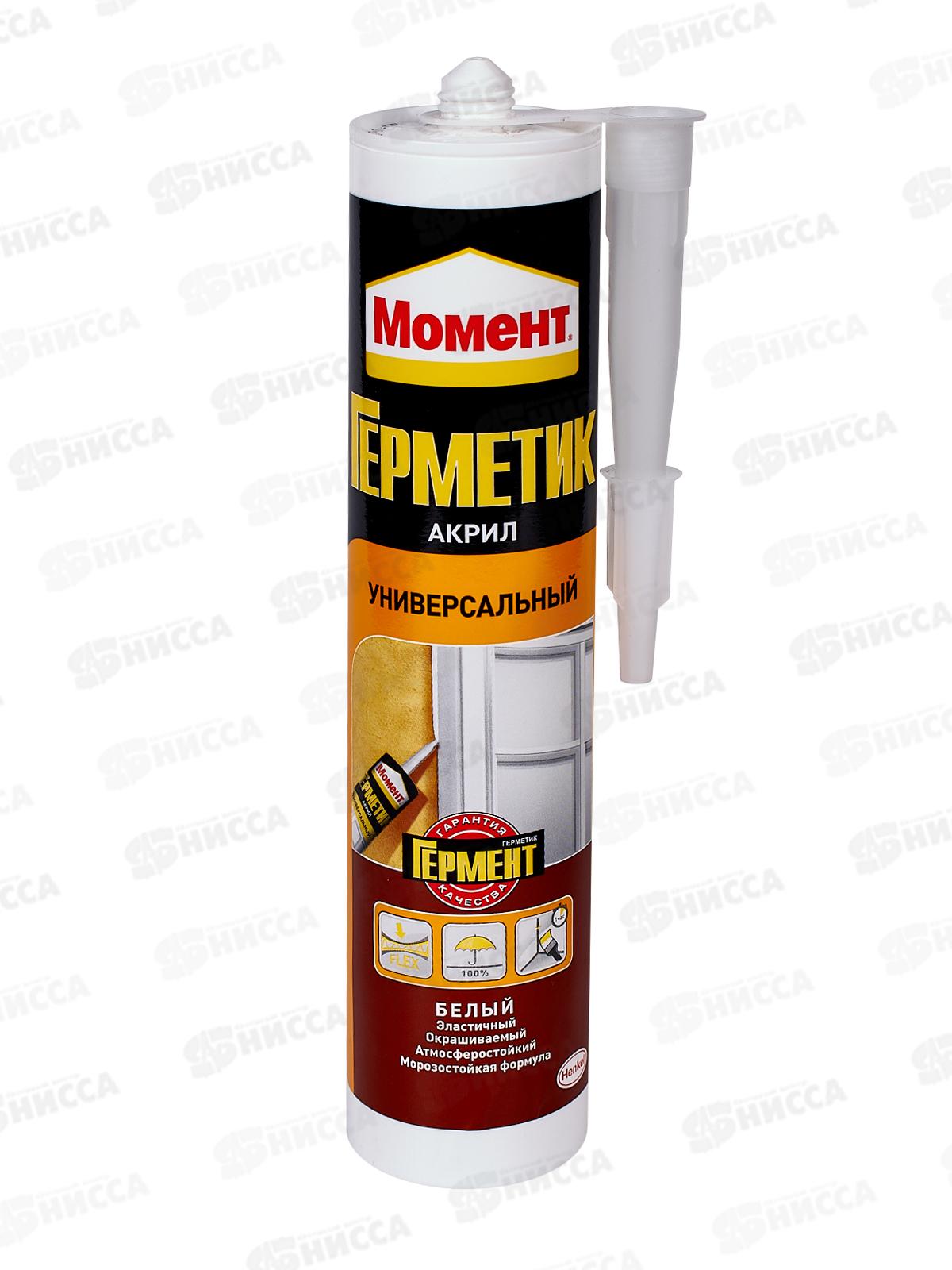 Герметик акриловый МОМЕНТ ГЕРМЕНТ Акрил  420г (картридж под пистолет 280 мл), морозостойкий, 1358681 *12