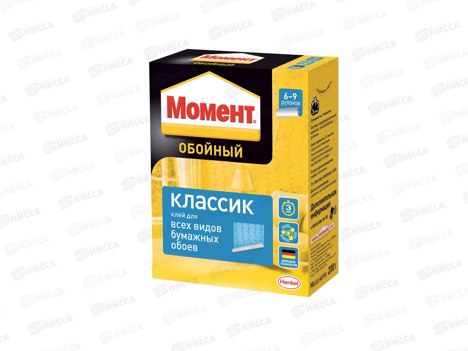 Клей обойный МОМЕНТ Классик 200г, для бумажных, 761780 *24