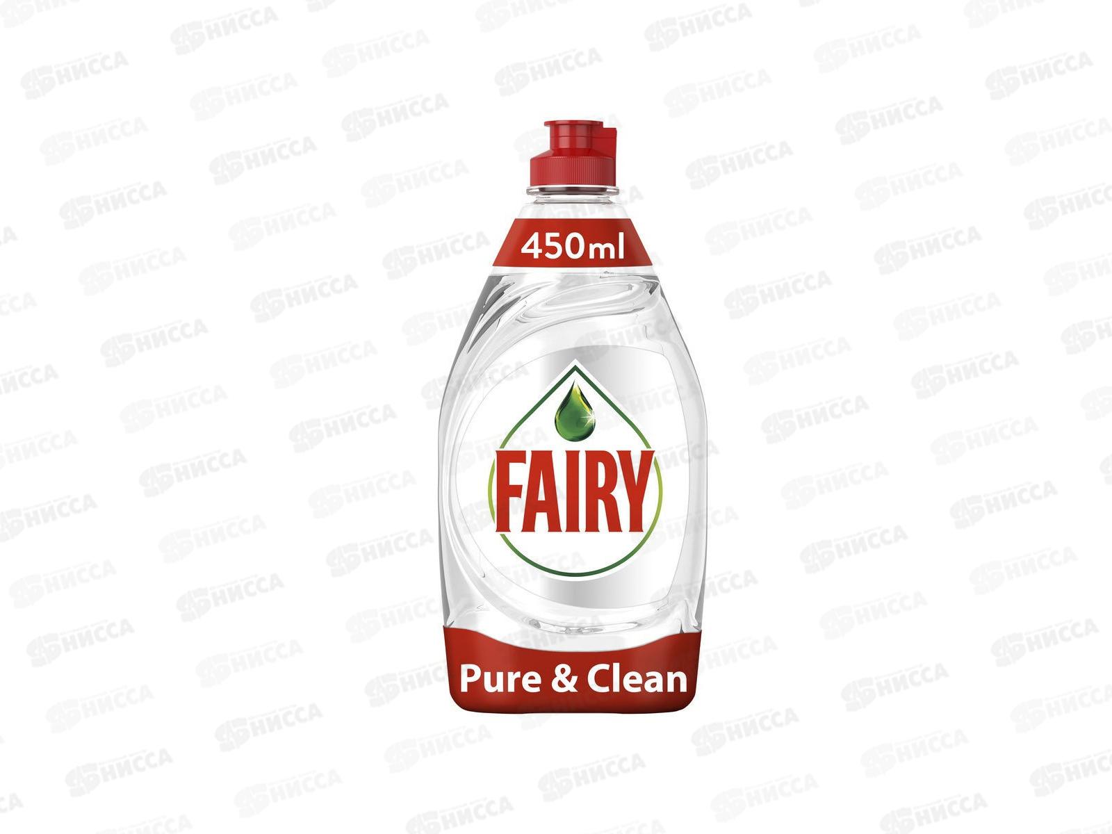 ФЭЙРИ Pure&Clean 450мл *10