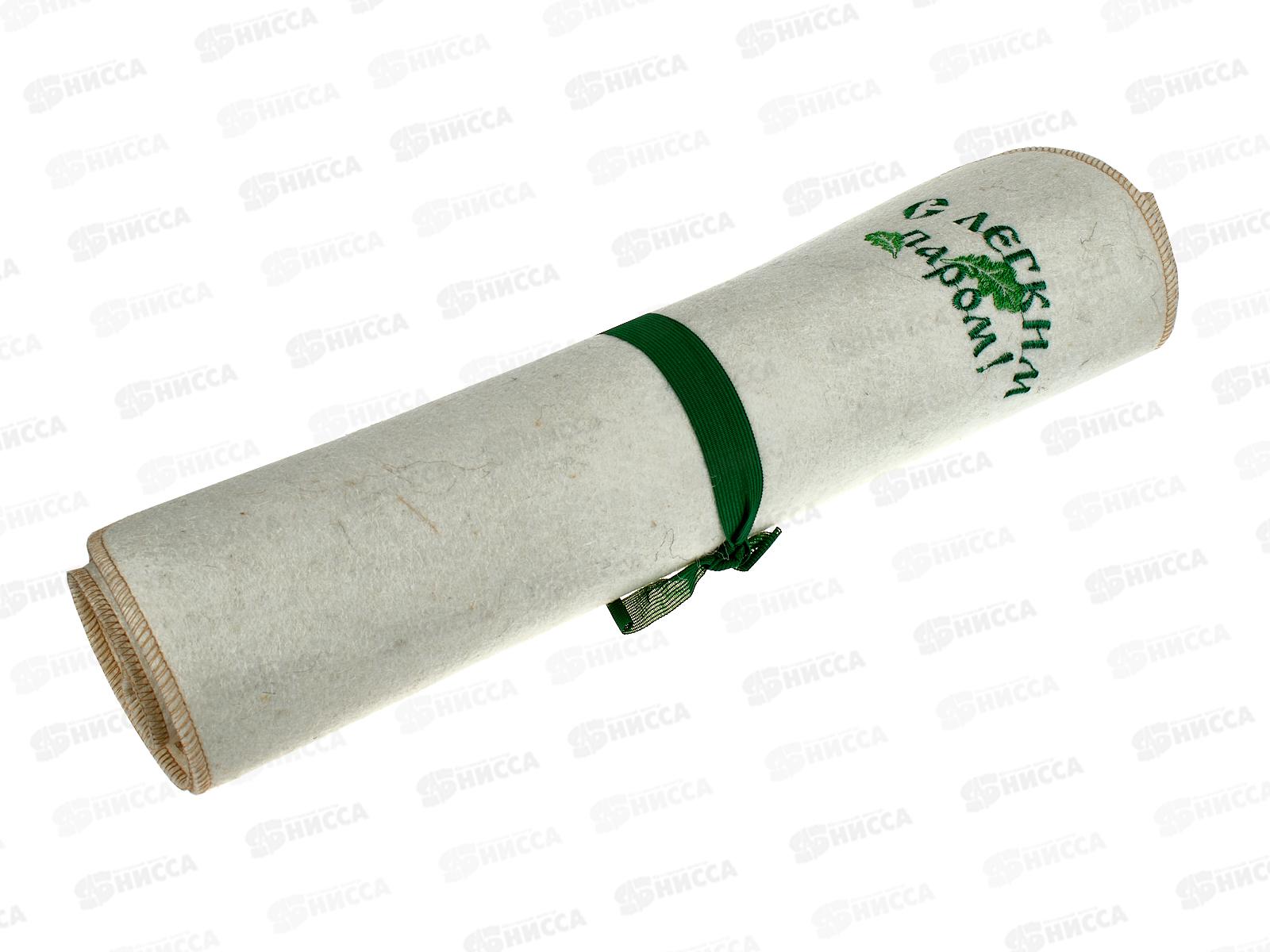 Лежак 1500*500 НП "С легким паром" (белый), 20482