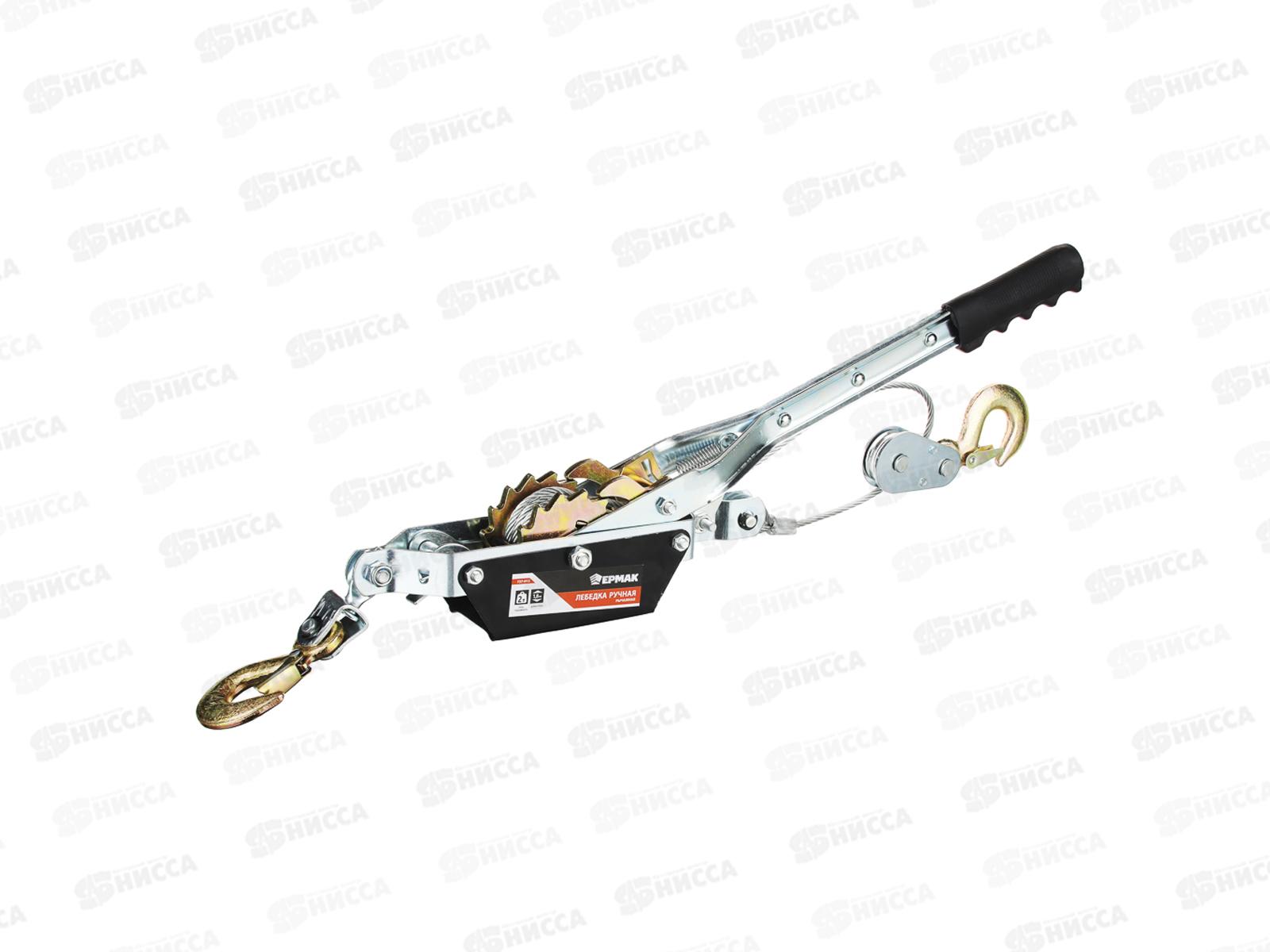 Лебедка ручная рычажная 2т, длина троса 1,8м 737-012   г