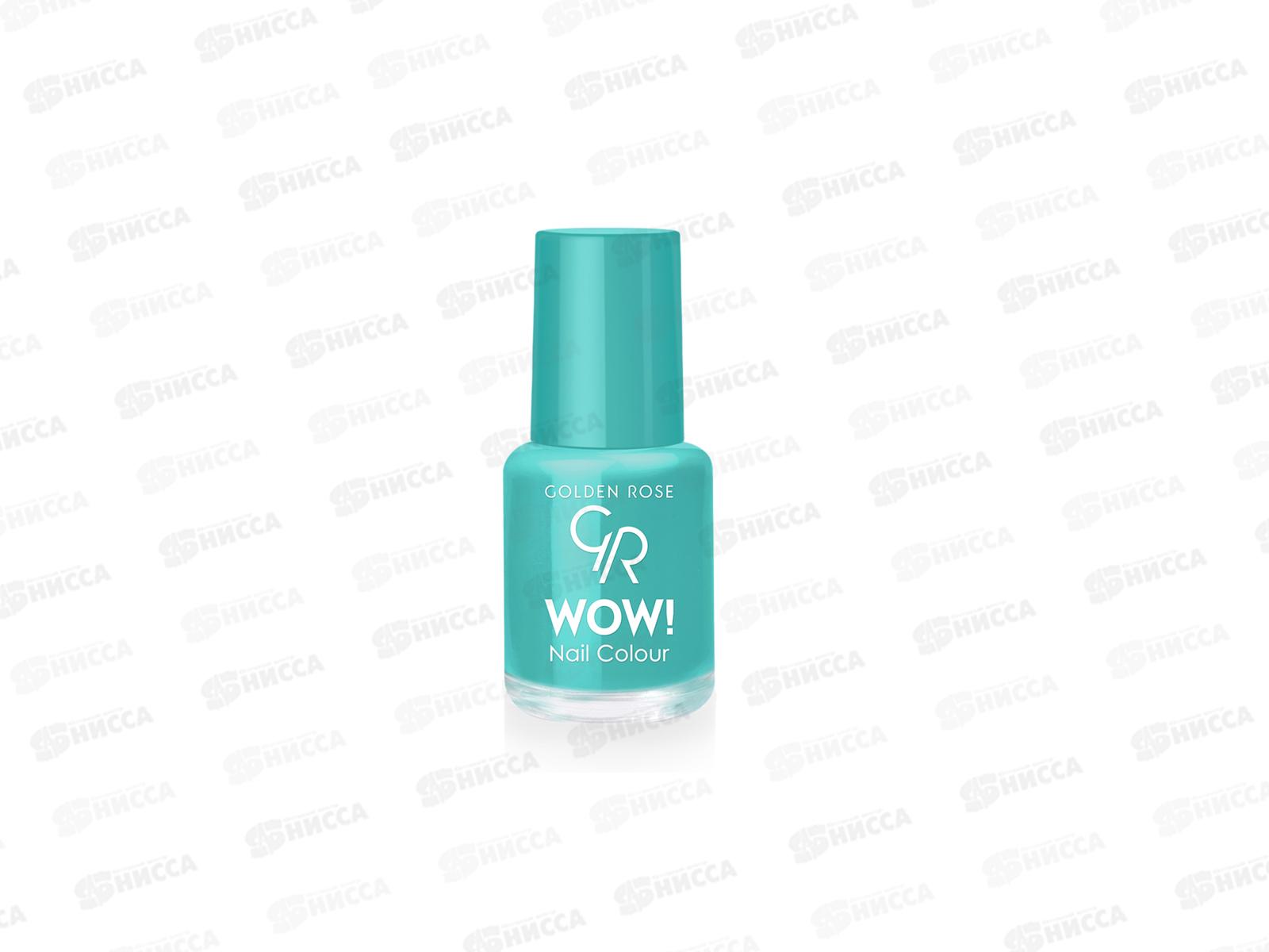 ГР Wow! Nail Color лак для ногтей 99 *12