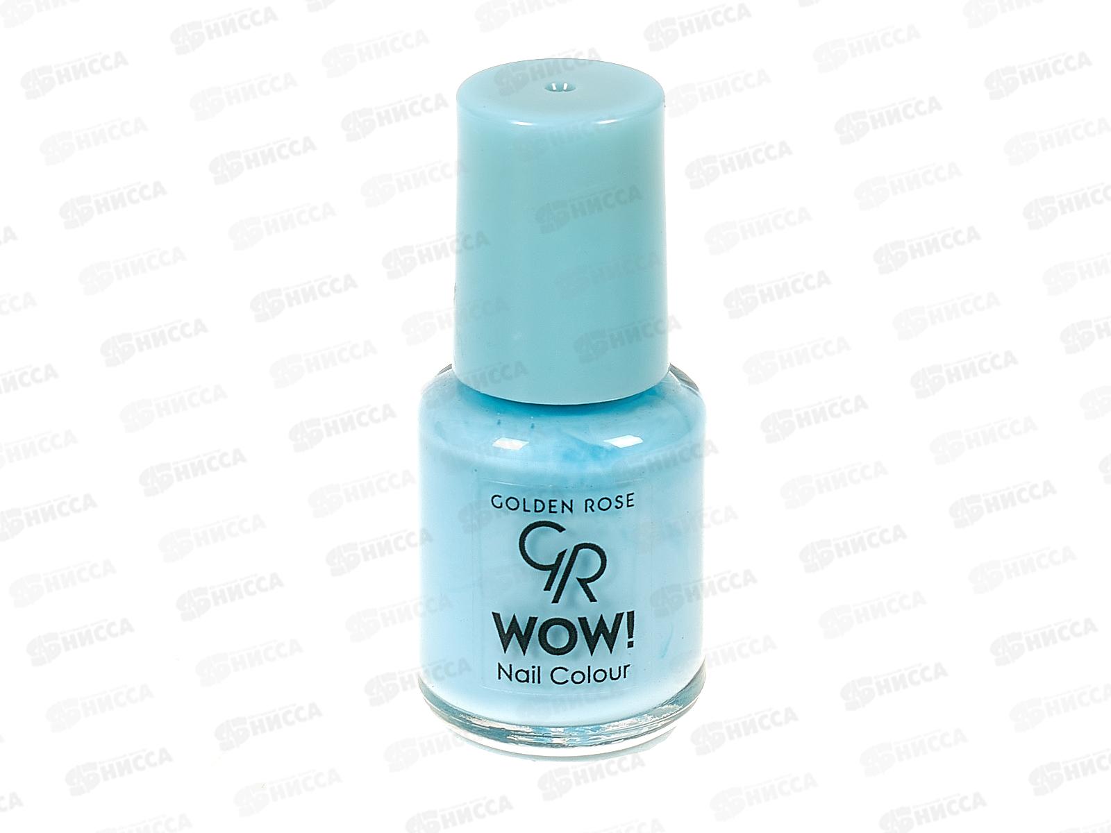 ГР Wow! Nail Color лак для ногтей 101 *12