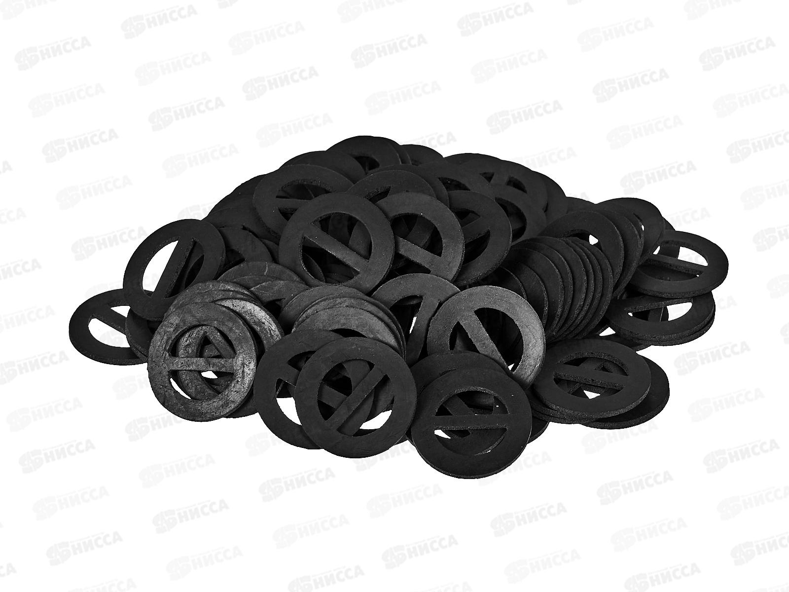 Прокладка для смесителя &quotАмериканка&quot, упаковка 100 штук, 2-0045