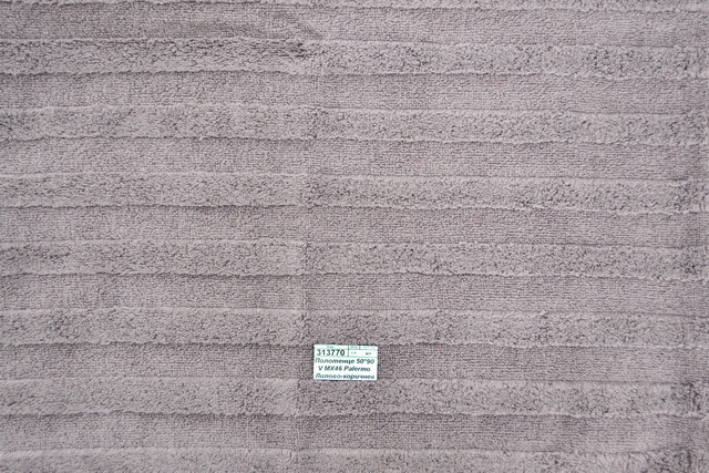 Полотенце 50*90 V MX46 Palermo Лилово-коричневый