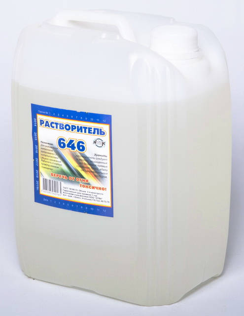 Растворитель 646 5литров НТВК