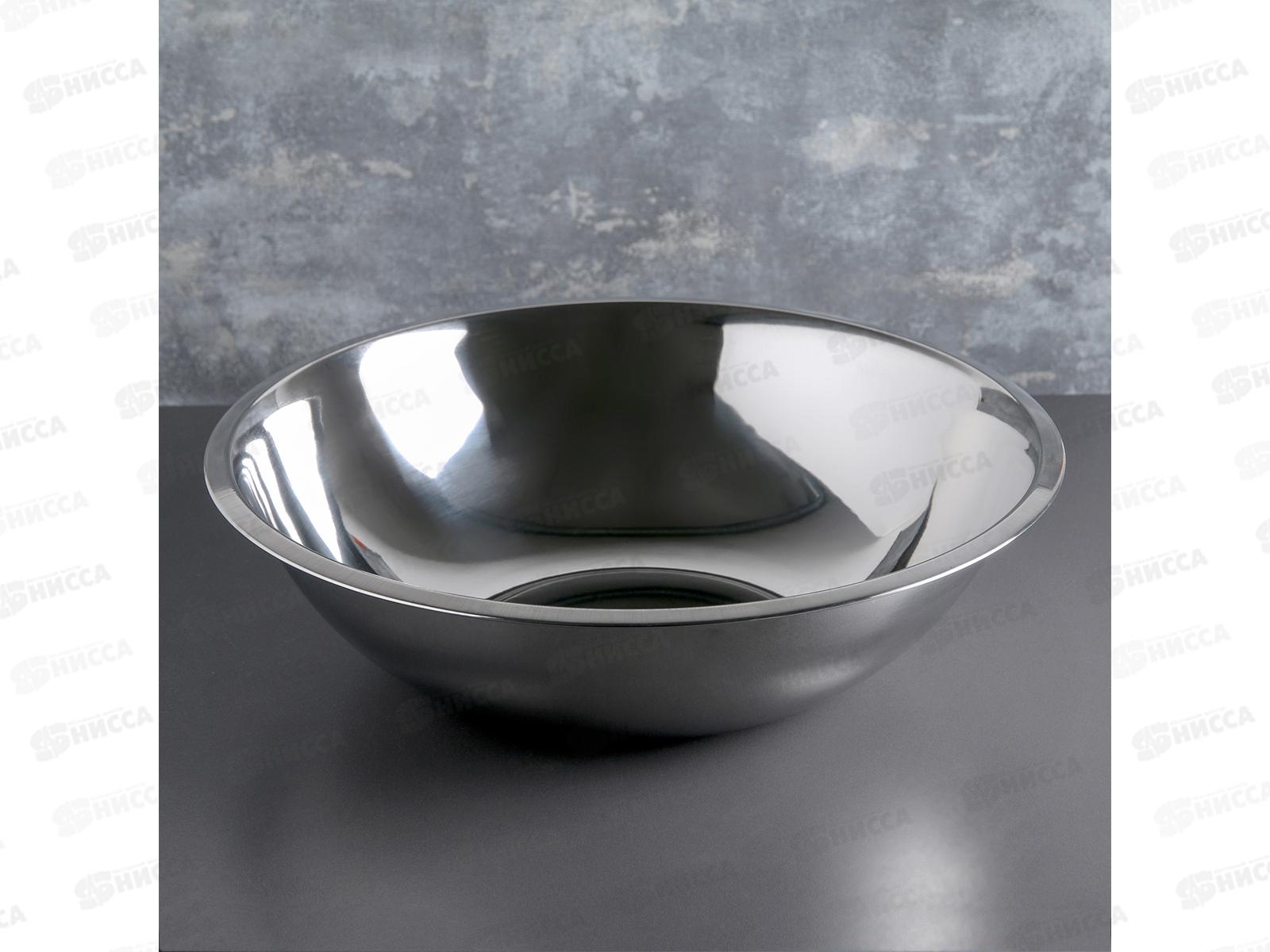 Таз  9,0л Д42,0см нержавеющий 0013 *12