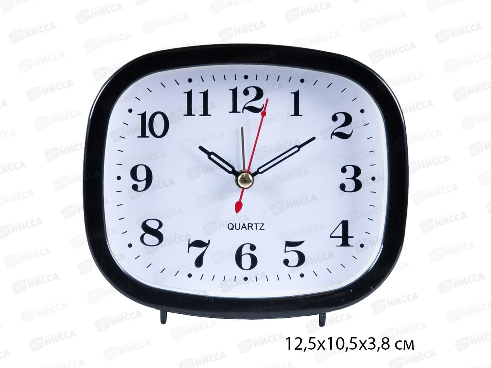 Будильник &quot21 Век&quot Классика Рубин В5-001(40)