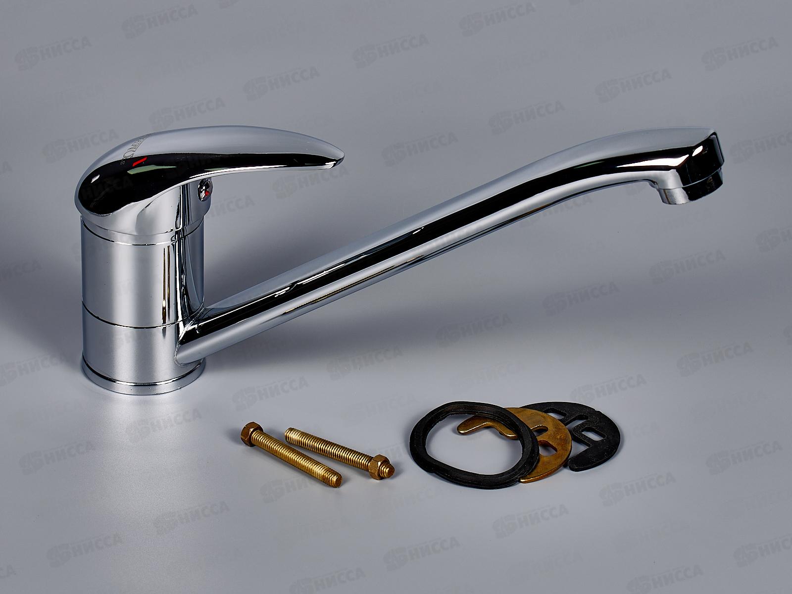 Смеситель для кухни длинный нос (24см) Омега 40 картридж 3301 (крепление под 2 шпильки) *2