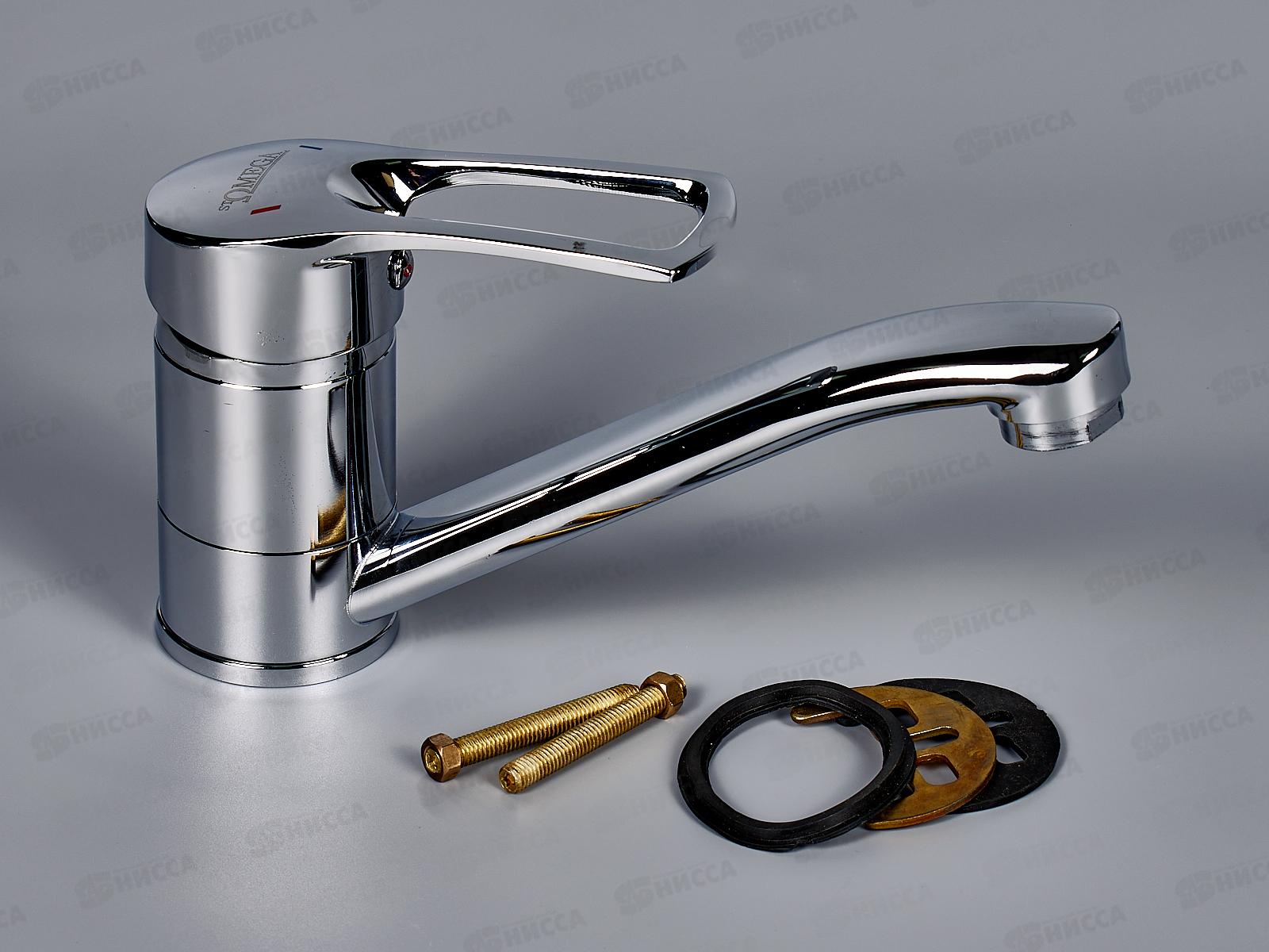 Смеситель для кухни нос (15см) Омега 40 картридж 3304-4 (крепление под шпильку) *20