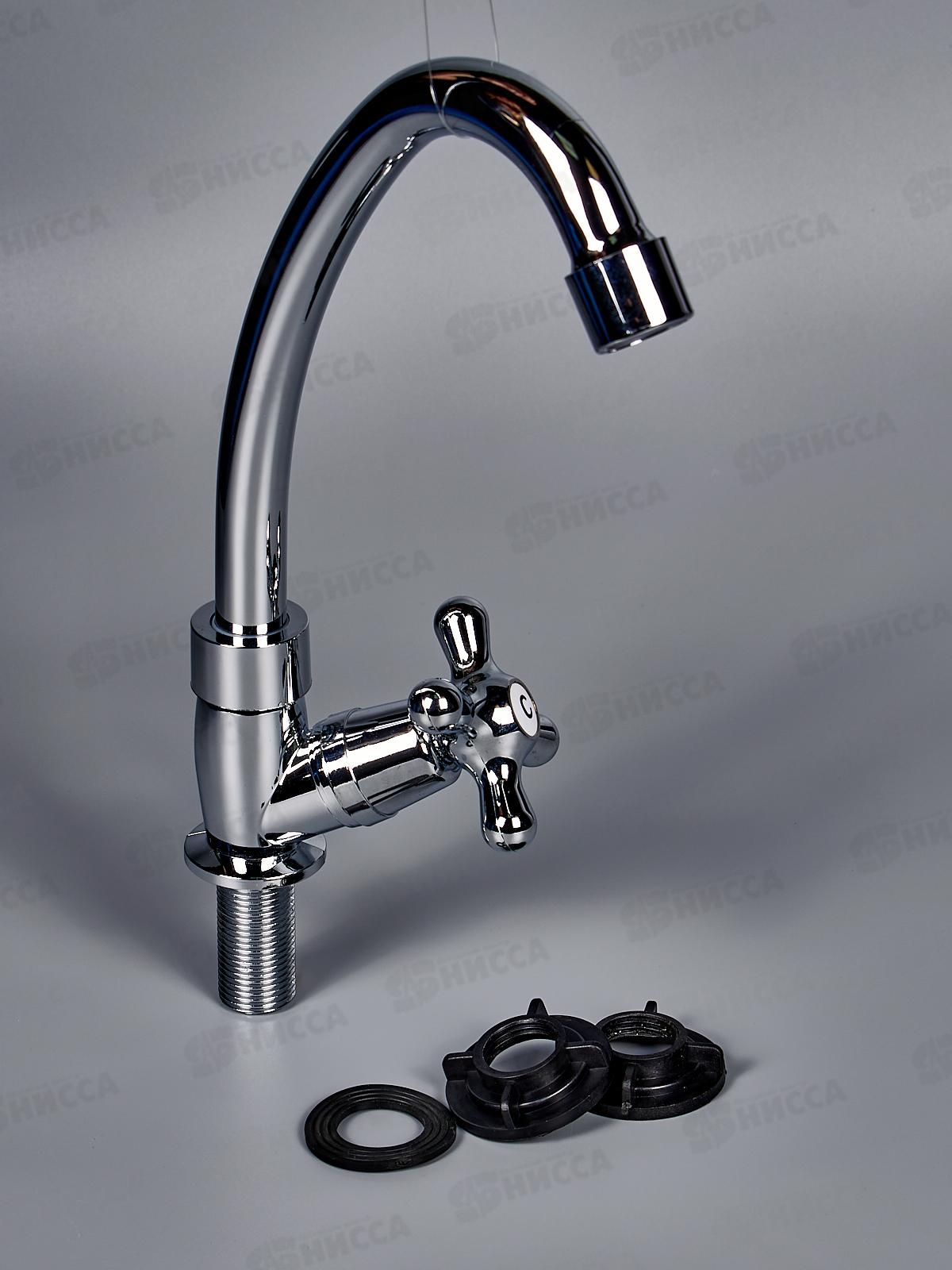 Смеситель МОНО пластиковый хромированный Омега (H-1001) Крест *40