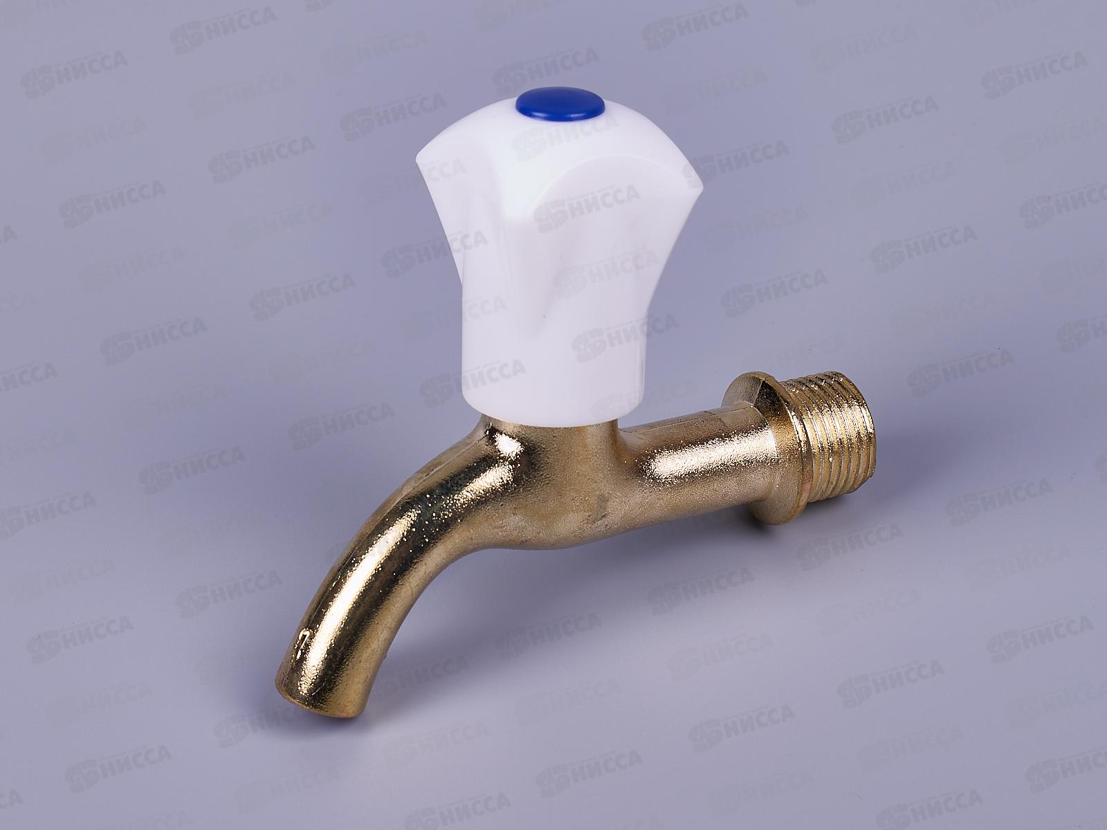 Кран водоразборный цинк желтый 182  *20