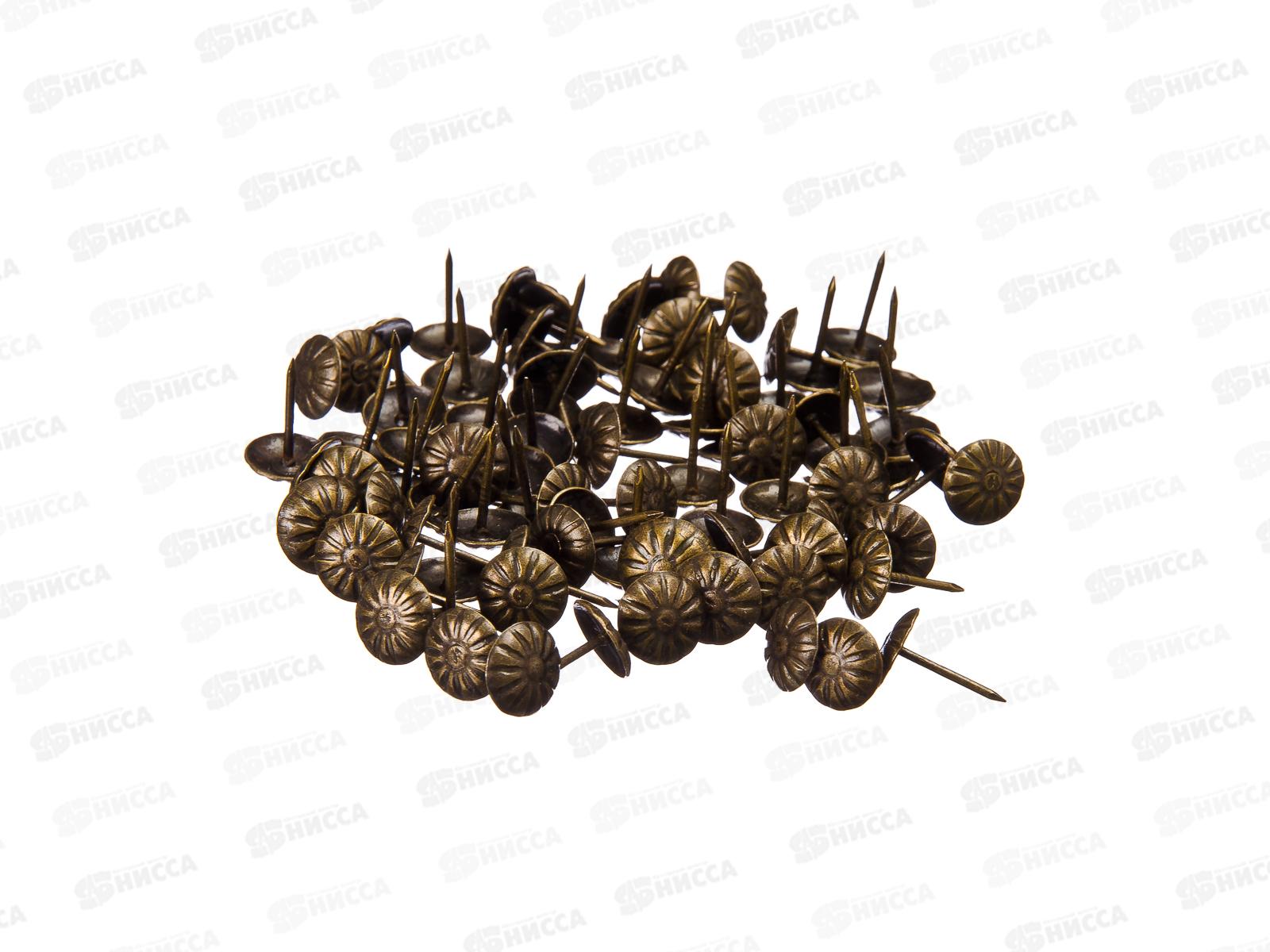 Гвоздь декоративный 1,2х16 цветок бронза 40штук ДЦБ-1216  *100