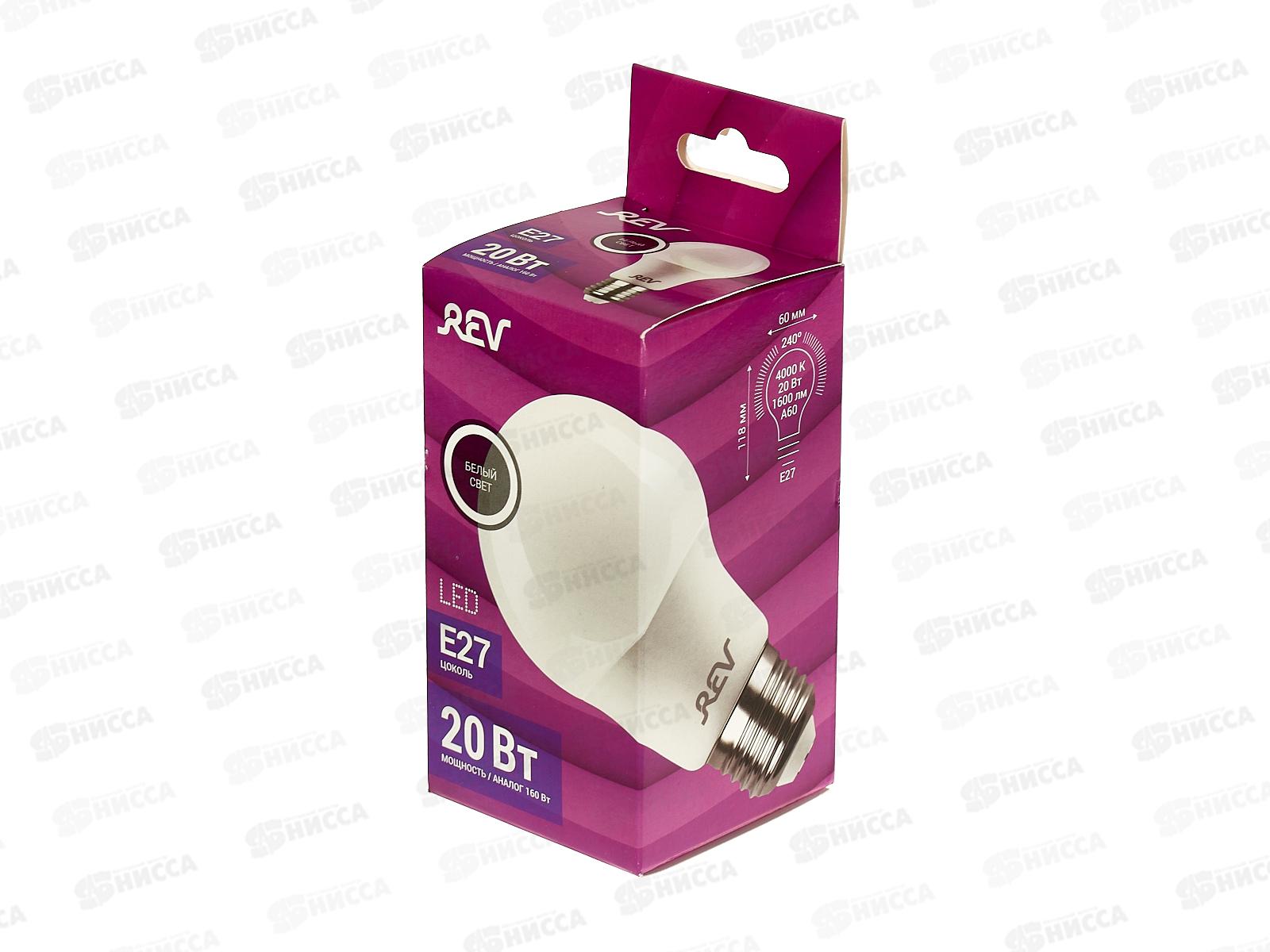 Лампа светодиодная REV A60 20Вт E27 4000К-дневной свет *10/50
