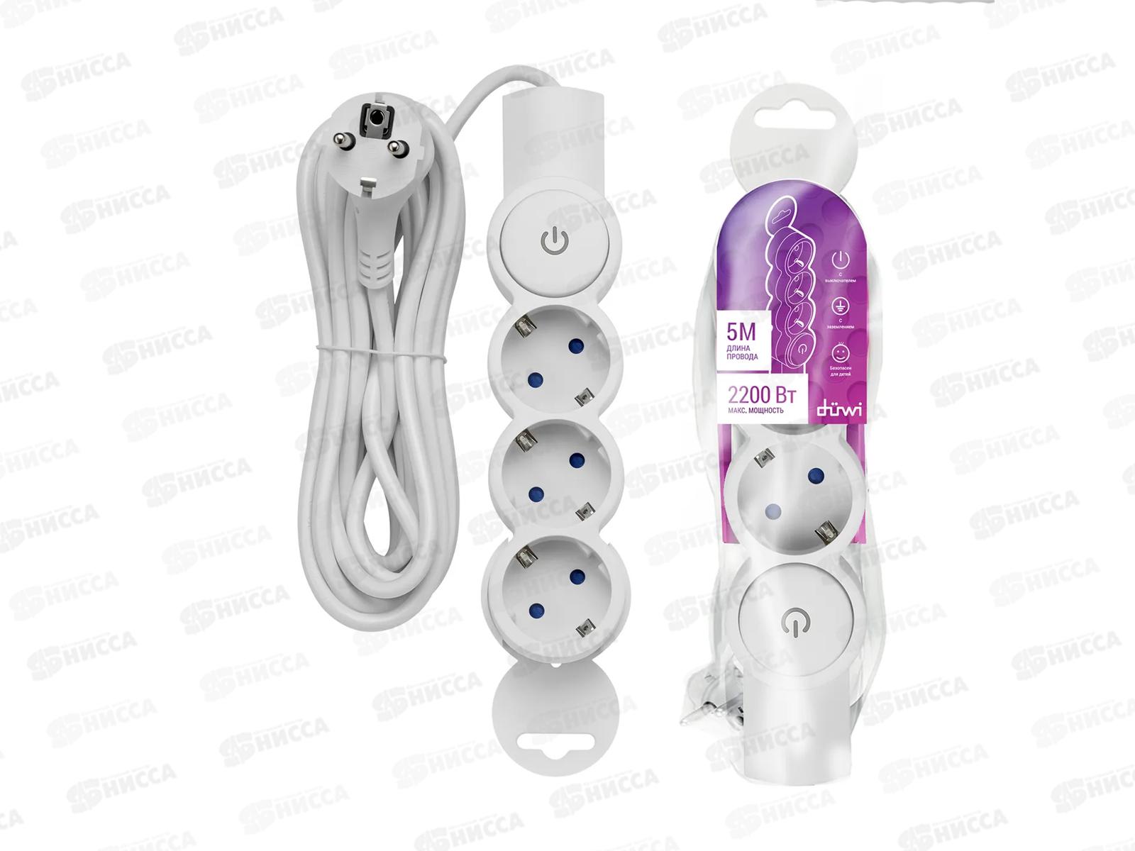 Удлинитель REV  5м 3гнезда, выключатель, с заземлением, защитные шторки евро, 32009   *30