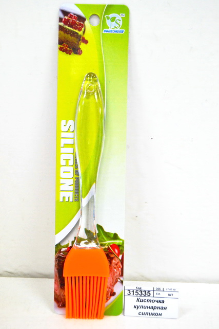 Кисточка кулинарная силиконовая KB-GZD07 (025914) *120