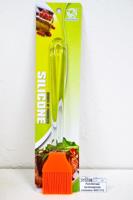 Кисточка кулинарная силиконовая АКС112 (034331) *90