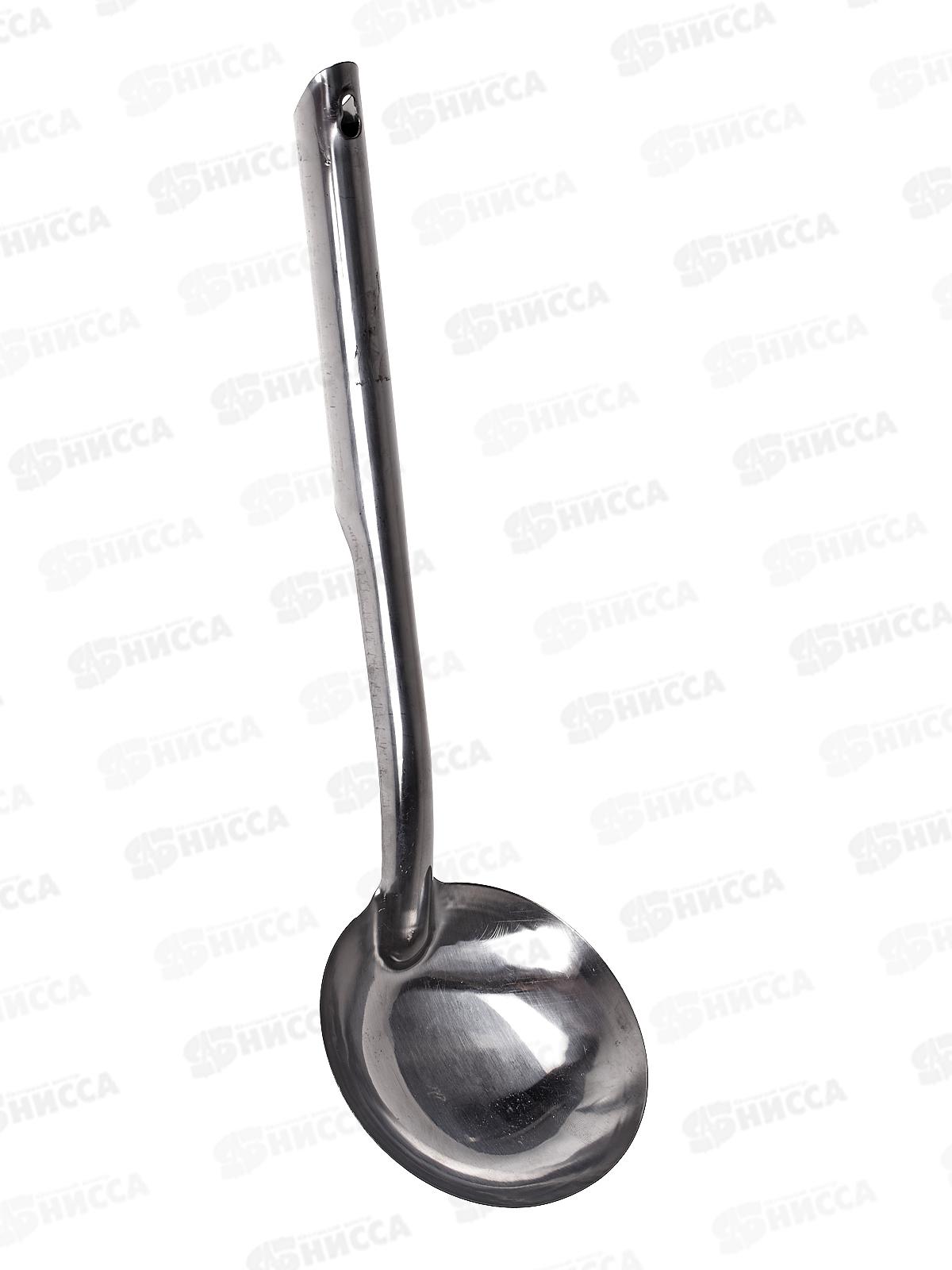 Половник ААМ2634А металлический (044921)  Ж