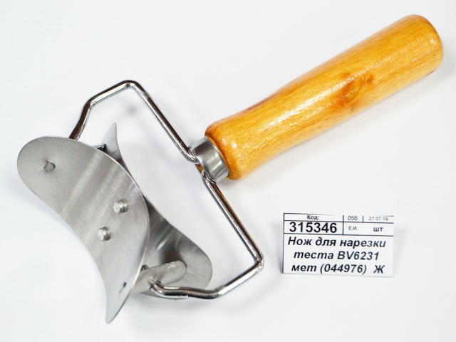 Нож для нарезки теста BV6231 мет (044976)  Ж