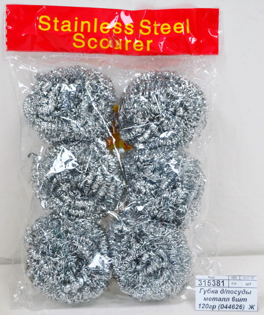 Губка для посуды металлическая 6шт 1-8гр (044626)  Ж