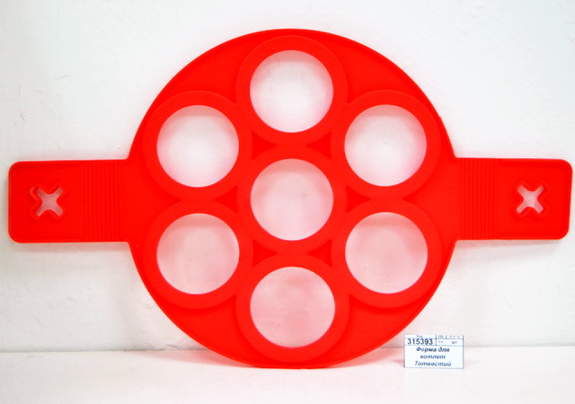 Форма для котлет 7отвестий силикон (047335)  Ж