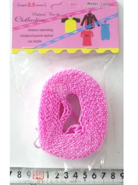 Веревка для белья плоская с металл крючками 2,5м (034744)  Ж