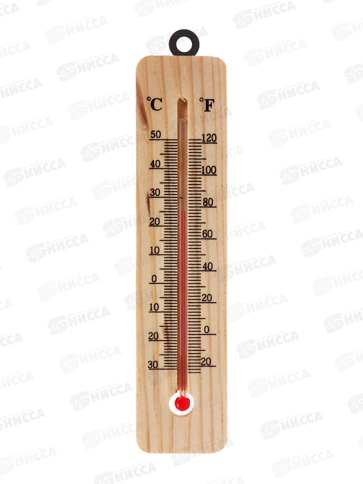 Термометр комнатный СН-112 (024426)   Ж *200