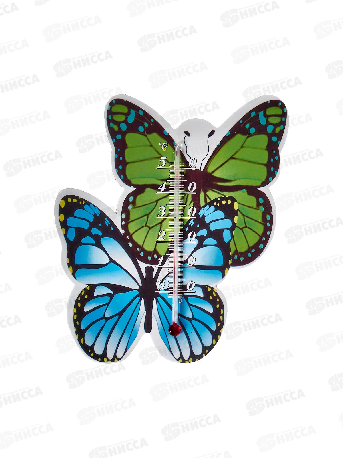 Термометр комнатный 1д-1гр (019912)   Ж *100