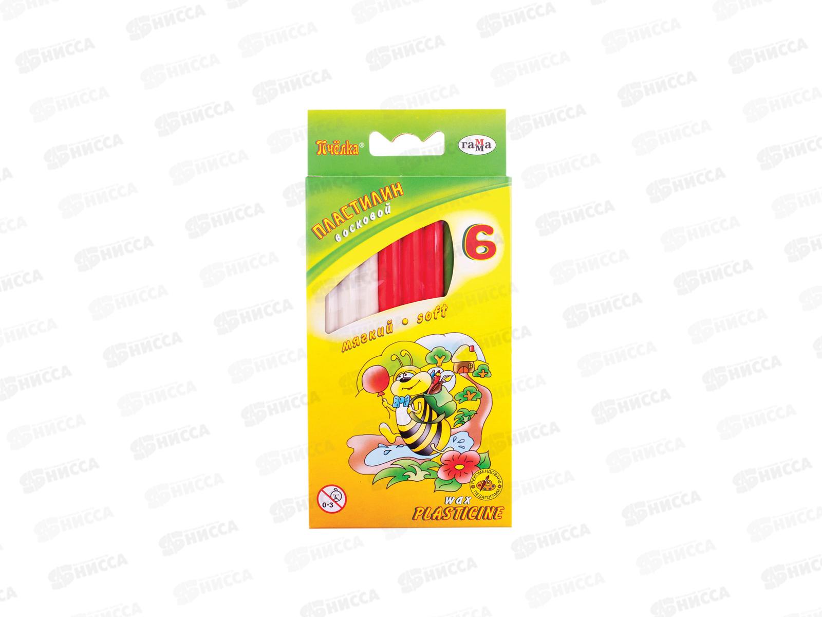 Пластилин  6цветов  90г ГАММА восковой Пчелка, со стеком,мягкие 280029Н *57