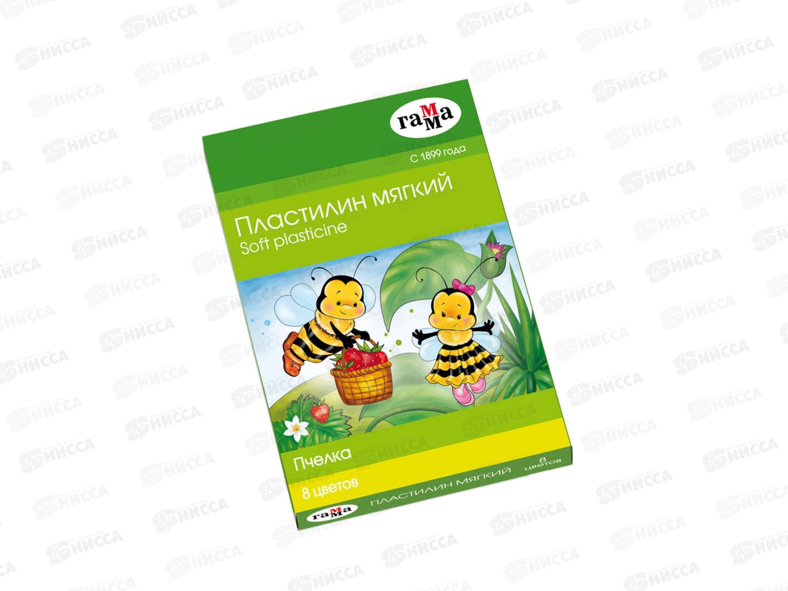 Пластилин 8цветов   120г ГАММА восковой Пчелка, стек.,мягкий 280038Н *23