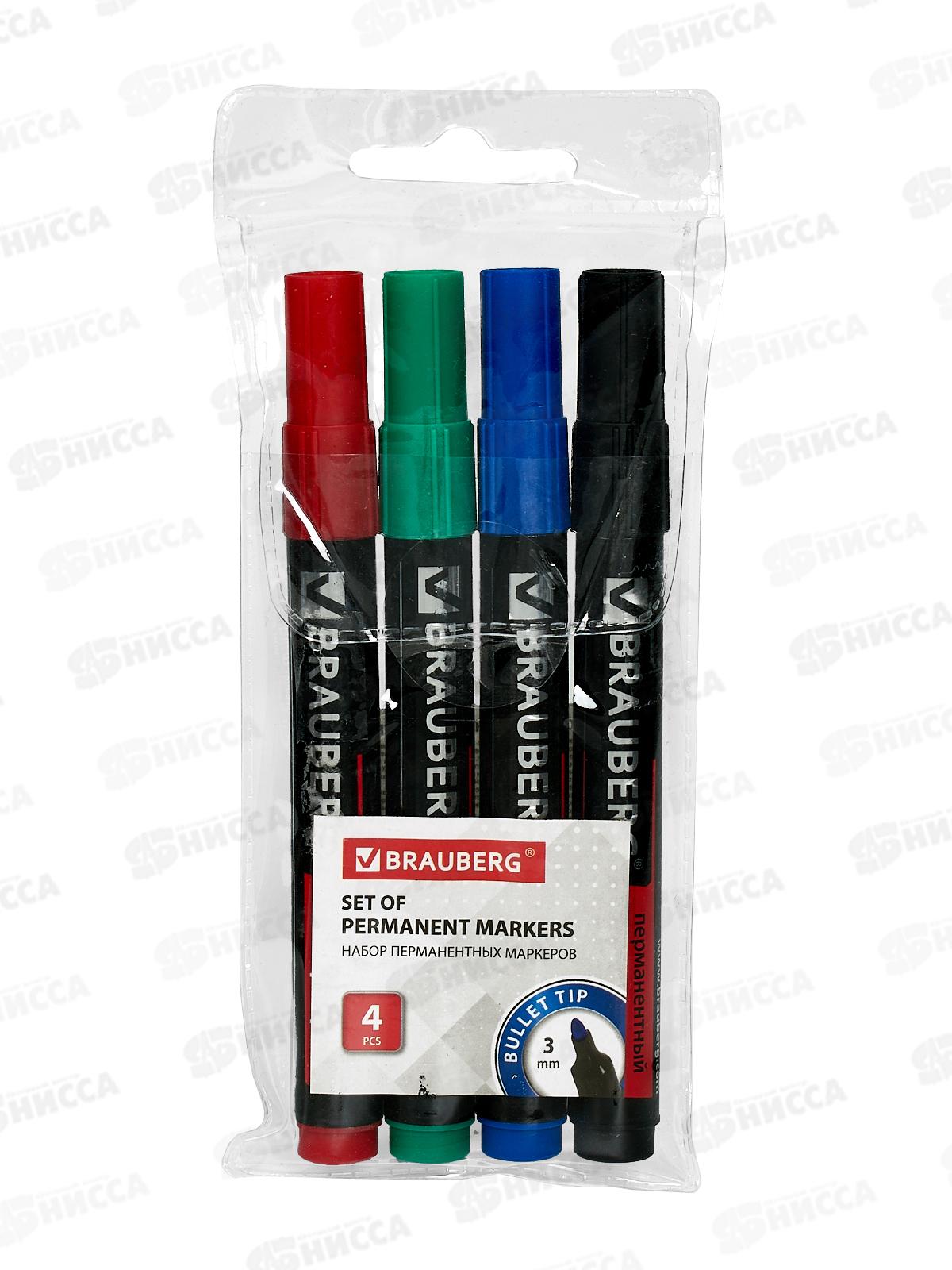 Маркеры  BRAUBERG 4 штуки Contract 3мм, круглые, нестираемые  150474*24