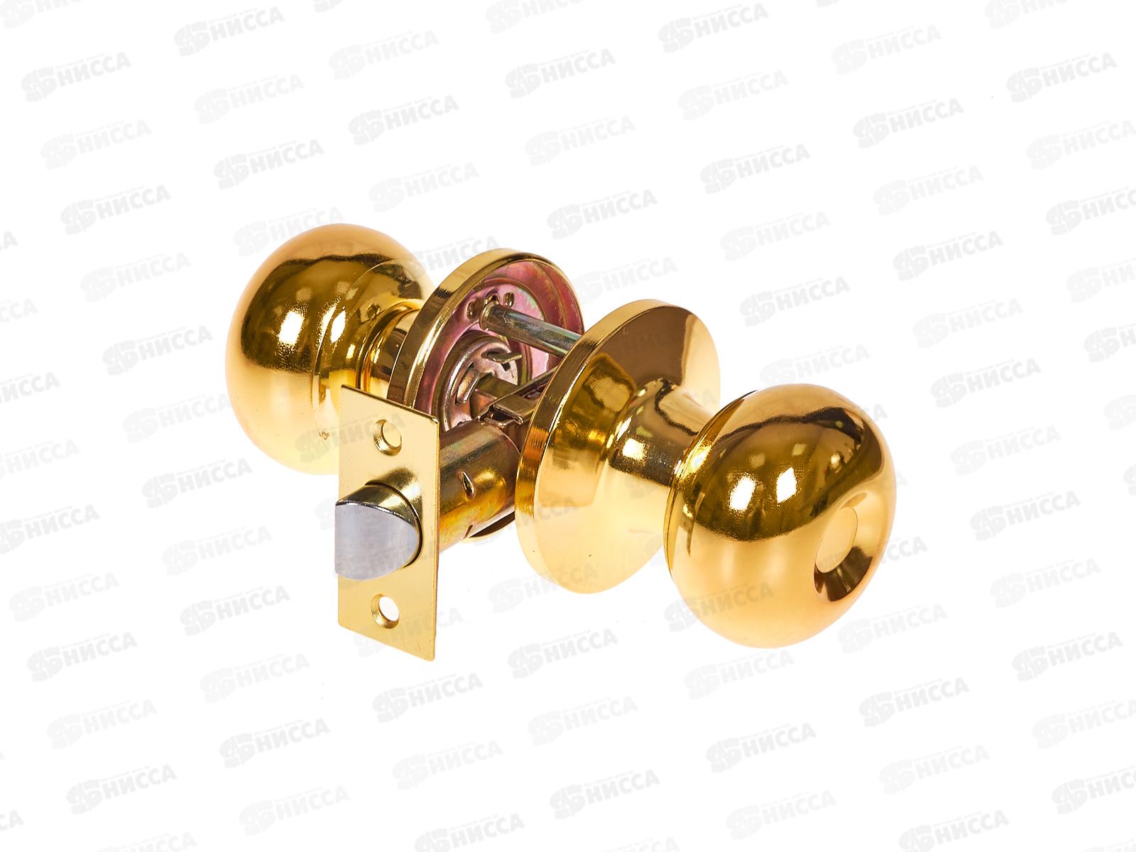 Замок защелка МК 609-05 GP (золото) Сазар 304401