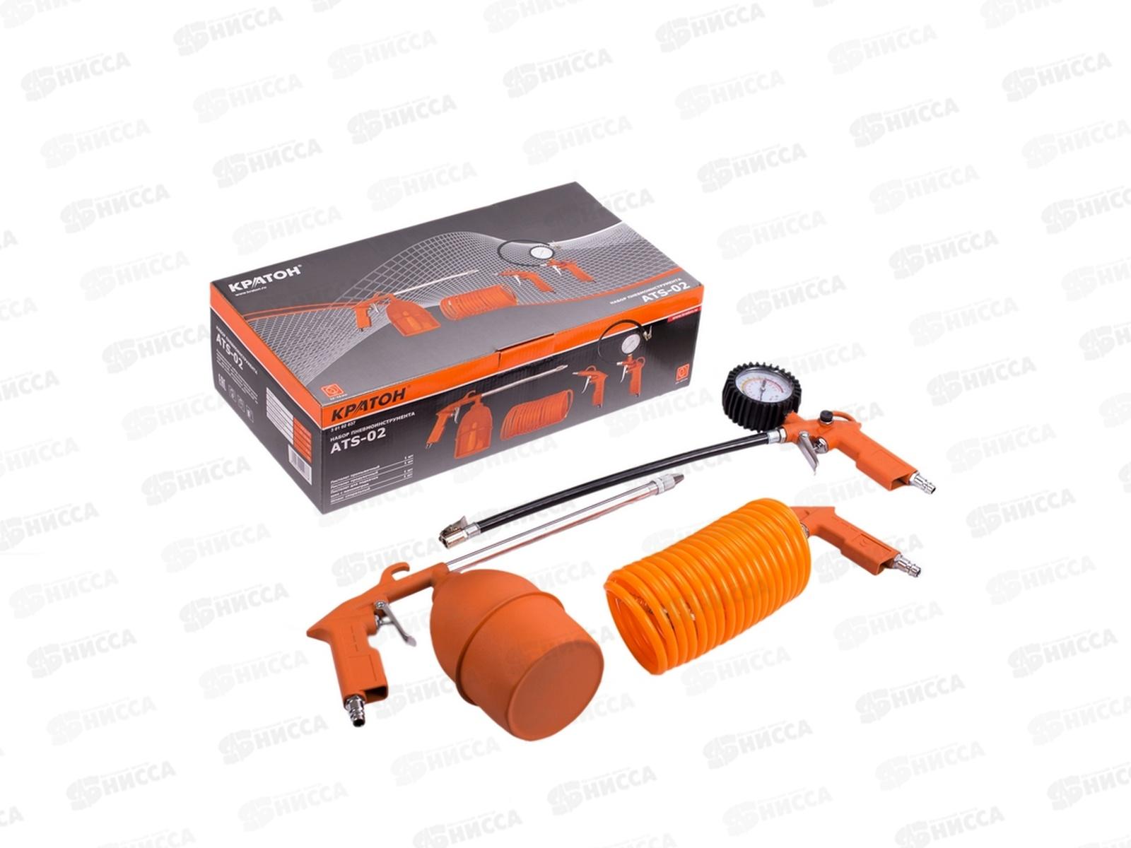 Набор пневмоинструментов Кратон ATS-02 4 предмета