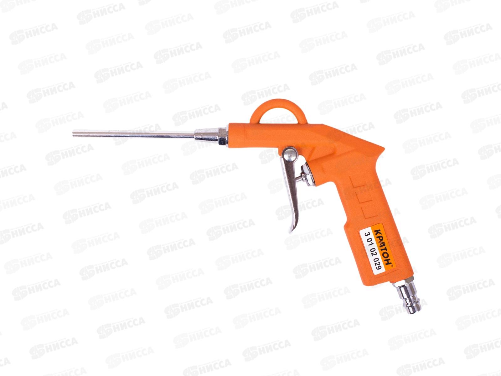 Пистолет продувочный Кратон ABG-02