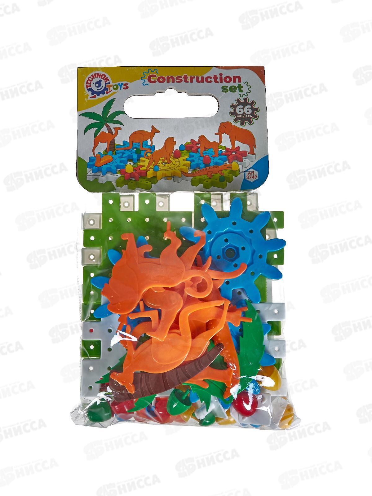 Конструктор Технок (Т3749)/18