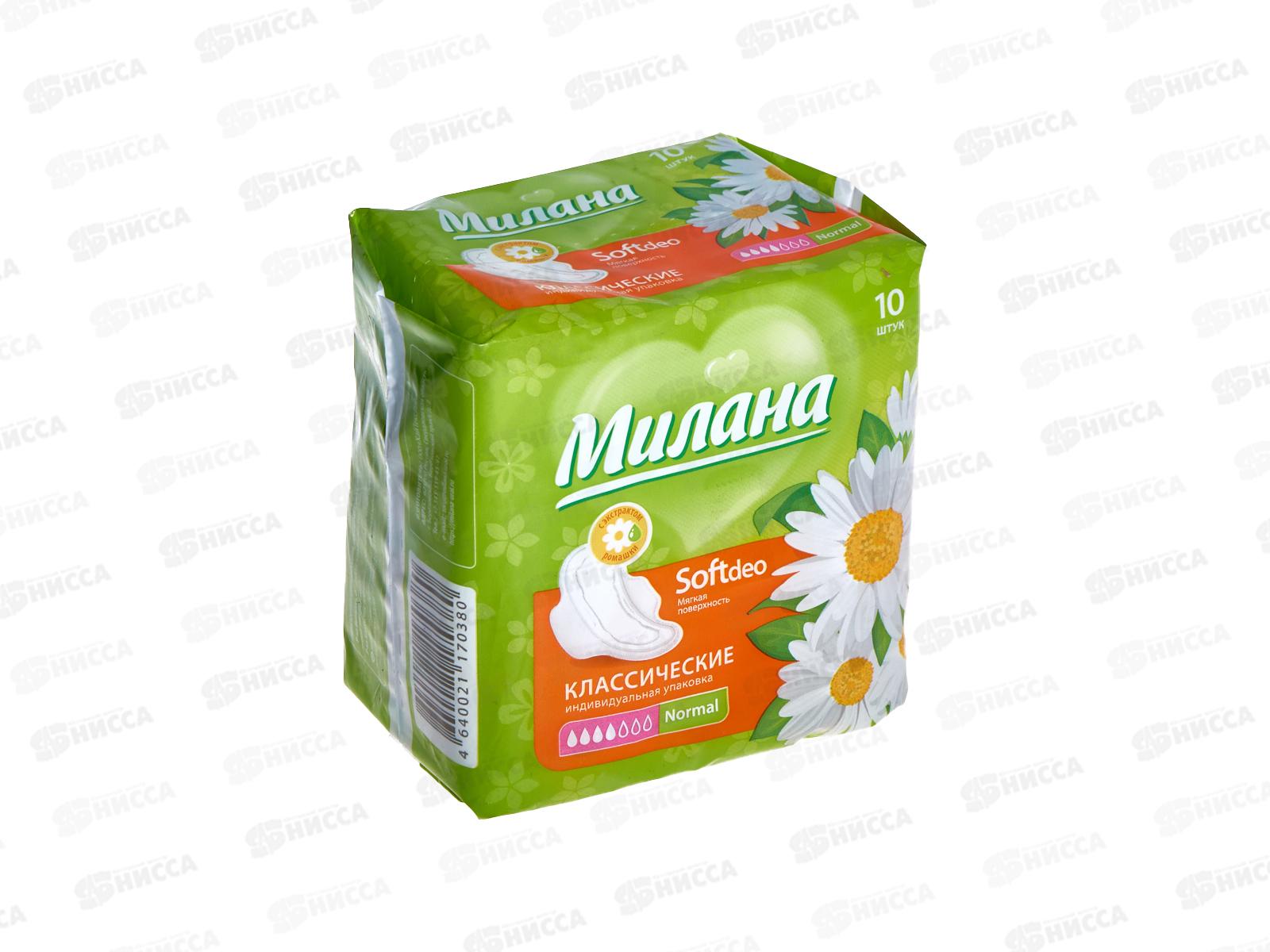 Прокладки МИЛАНА Классик софт DEO нормал 1105  *48
