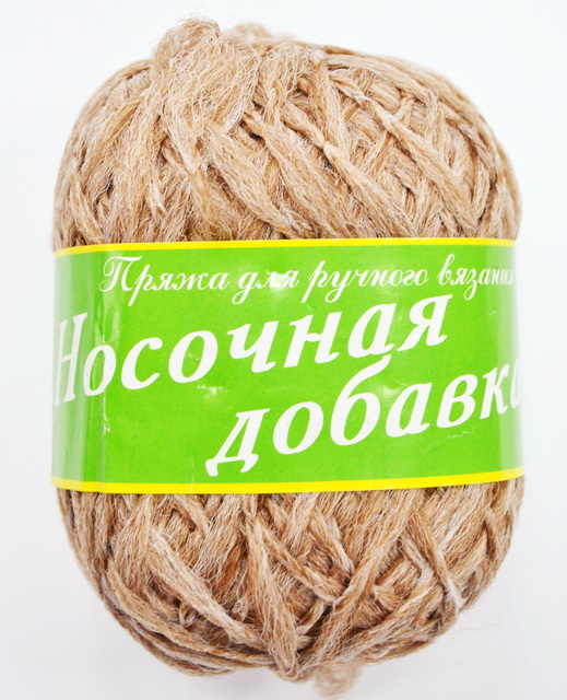 Пряжа Носочная добавка полиэфир 100% темно-бежевый  25