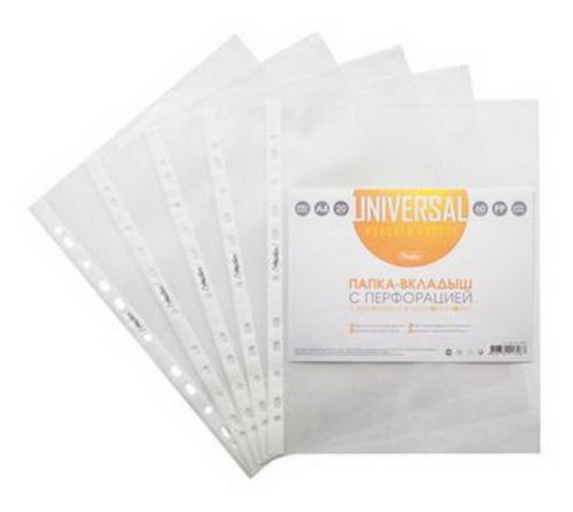 Мультифор А4 Hatber 60мкм, 16530 *100/2600