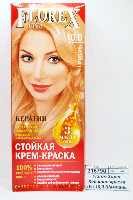 Florex-Super Кератин краска для волос 10,0 Шампань *30