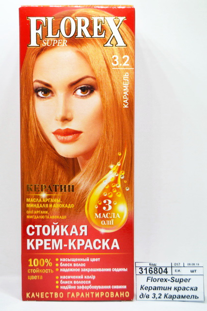 Florex-Super Кератин краска для волос 3,2 Карамель *30