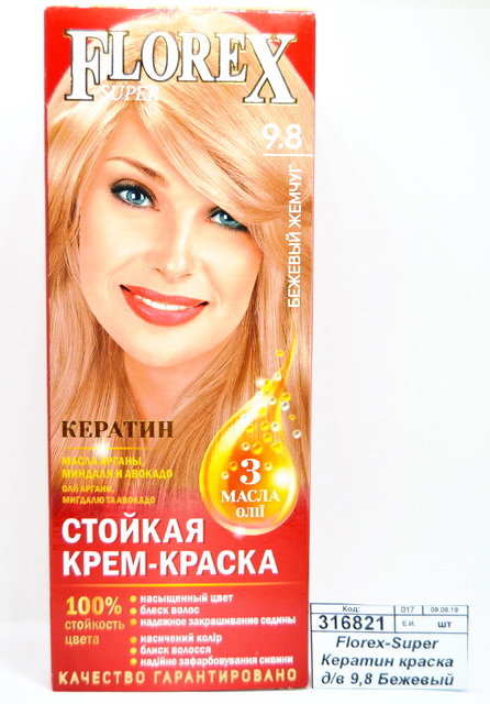 Florex-Super Кератин краска для волос 9,8 Бежевый жемчуг *30