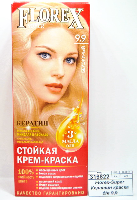Florex-Super Кератин краска для волос 9,9 Белокурый *30